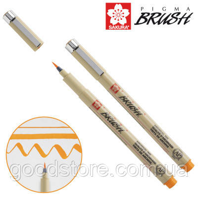 Лайнер Sakura пензель PIGMA Brush, Жовтогарячий (084511352117)