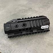 Цівка 14 см для AR15 з планками Пікатінні, колір – Чорний, LD Turkish, фото 3