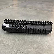 Цівка 21 см для AR15 з планками Пікатінні, колір — Чорний, LD Turkish, фото 4