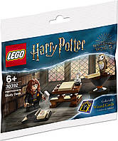 Коллекционный Полибег Лего Гарри Поттер - Учебный стол Гермионы [LEGO Harry Potter 30392 Hermione s Study Desk