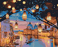 Картина Рисование по номерам городской пейзаж 40х50 Раскраска по номерам Ночные огни Венеции Brushme BS52867