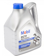 Трансмиссионное масло Mobil DCTF Multi-Vehicle 4л, (156312)