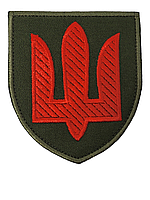 Нарукавный знак ПВО Сухопутных войск Украины. Шеврон тризуб "ПВО Сухопутных войск" Украины.