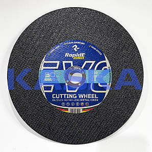 Абразивні диски в Харькове от компании 