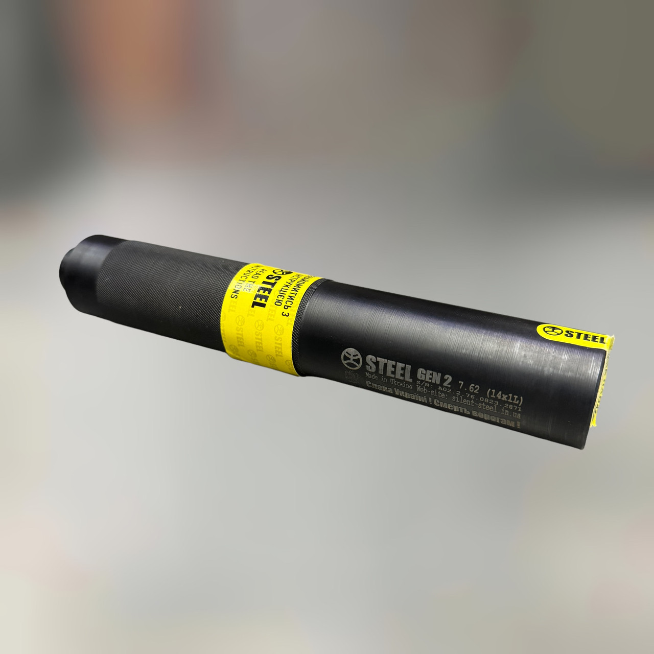 Глушник STEEL Gen 2 7.62, різьба 14×1LH, саундмодератор АК (016.000.000-67), фото 1