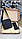 Чорні якісні чоловічі сумки месенджери для тата, подарунковий набір шкіряний клатч, чоловічий оригінальний подарунок на14 лютого, фото 7
