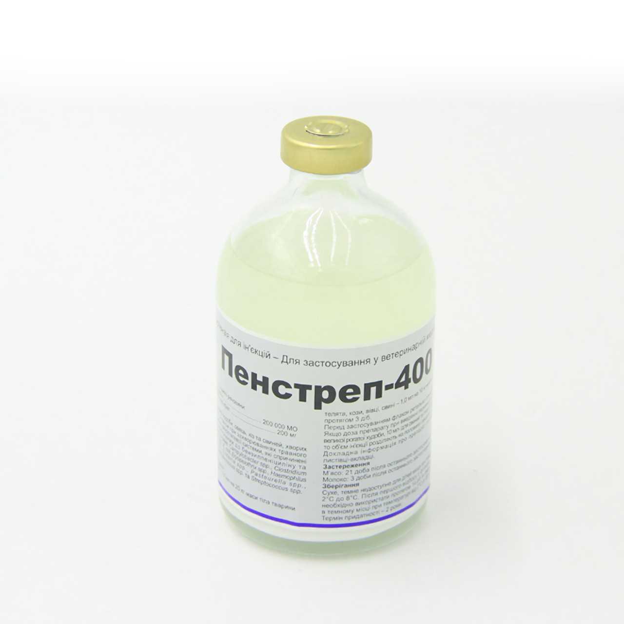 Пенстреп-400 (100 мл) Інтерхім, Нідерланди