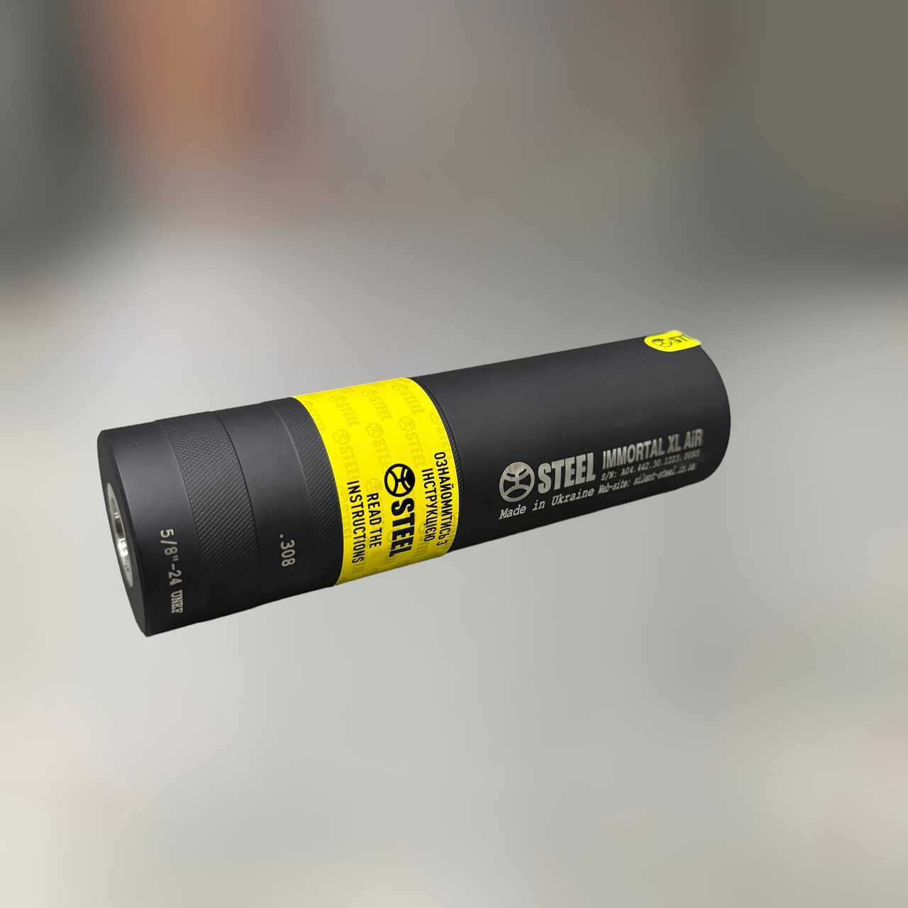 Глушник бойовий STEEL IMMORTAL XL AIR.308, різь 5/8×28, саундмодератор AR-10 (053.000.000-104), фото 1