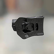 Кобура FAB Defense Scorpus для Glock 9 мм, кобура для Глок, фото 5