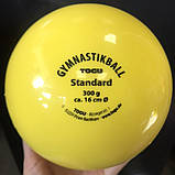 М'яч для художньої гімнастики TOGU 300 г 16 см Жовтий, фото 2
