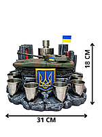 Підставка під алкогольні напої із гіпсу настільні міні бари САУ 2С1