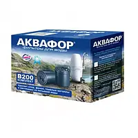 Комплект картриджів для фільтра глечика Аквафор B200 (к-т 2 шт.)