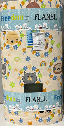 Натуральна 100% бавовняна тканина 240 см для постільної білизни Фланель (байка) бежева з принтом лісові звірята, у рулоні 25 м, фото 1