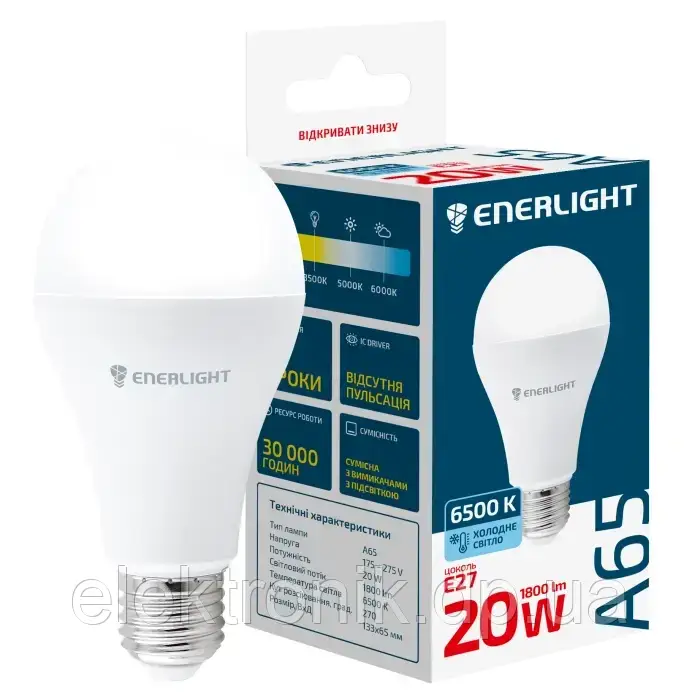 Лампа светодиодная ENERLIGHT A60 20ВТ 6500K E27