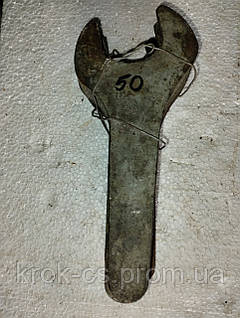 Ключ 50 рожковый СССР инструмент пр-ва СРСР