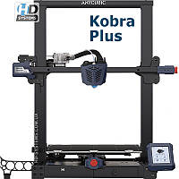 Anycubic Kobra Plus - 3D принтер FDM