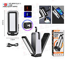 Ліхтар кемпінг X-Balong KT-8859 Type-C,PowerBank,Police,50W.1000Lumen