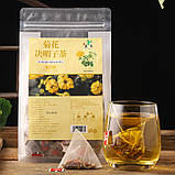 Китайський чай — чай із хризантеми та лічі 5 г, фото 3
