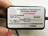 УСИЛЬчик ФМ Car стулок Signal booster Volkswagen, фото 3