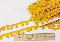 Тесьма с помпонами Тасьма декоративна1.8-2 см з помпонами (розмір одного помпона коло 1 см), жовто-гарячий