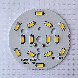 Світлодіодний модуль для світильників 60мм; 7Вт; 23,3-23,8В Білий (4000К)