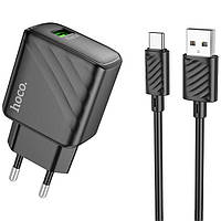 Зарядное устройство с быстрой зарядкой с кабелем Type-C HOCO CS21A |1USB, 18W/3A, QC| Черный