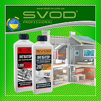Інгібітор для системи опалення та теплої підлоги SVOD Professional