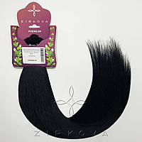 Натуральные Славянские Волосы на Капсулах 50 см 100 грамм, Черный №01