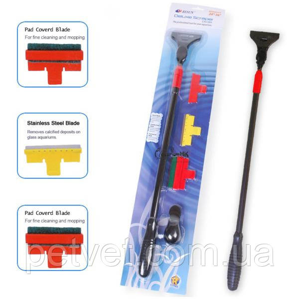 Скребок телескопический Resun Delux DS-36, 60-90 см купить в Киеве ...