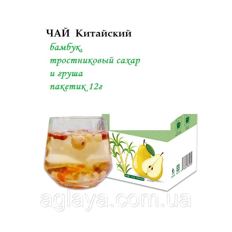 Чай китайський — бамбук, тростинний цукор і груша 12 г, фото 1