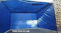 Раздвижной шатер 3х3