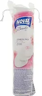 Диски ватные косметические, 120 шт - Novax Cosmetic Pads 120шт