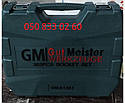 Набор инструментов Gut Meister 303 шт Германия /Набір інструментів Gut Meister 303 Німеччина, фото 9