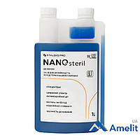 Концентрат NANOsteril (STALEKS PRO), 1000 мл