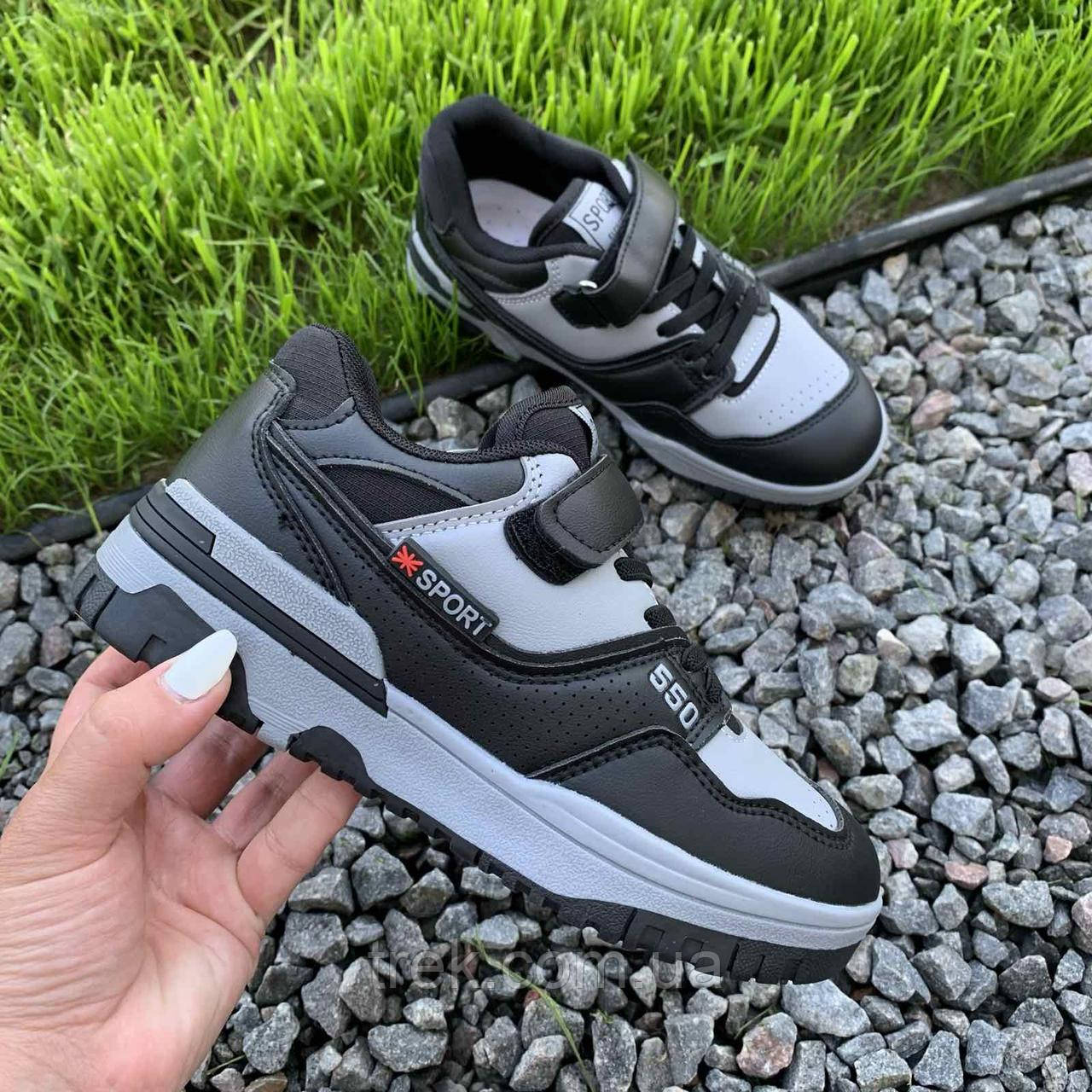 Кросівки дитячі чорн.-сір. /30544/ 35р, фото 1