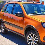 LADA 134 Аурум базова автоемаль ADI UPP - 0.8л, фото 3