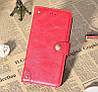 Чохол для Ulefone Armor 24 ШКІРЯНИЙ книжка гаманець з візитницею підставкою протиударний "BENTYAGA" Червоний, фото 2