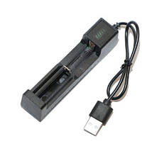 BX-USB01 4.2V/1A 1xLi-ion Зарядний пристрій для акумуляторів 10440-18650