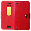 Чохол для Ulefone Armor 24 ШКІРЯНИЙ книжка гаманець з візитницею підставкою протиударний "BENTYAGA" Рожевий, фото 5