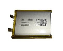 Акумулятор Li-pol 3,7V 5000mAh 124861