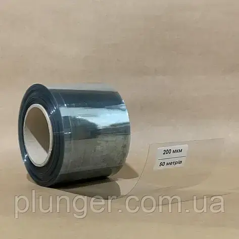 Ацетатна стрічка, ширина 10 см, 200 мкм (ціна за 1м)