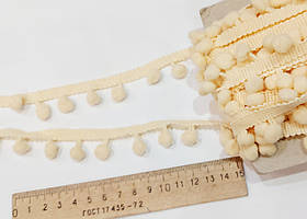 Тесьма с помпонами Тасьма декоративна 1,8-2 см з помпонами (розмір помпона 1 см), кремова ванільна.