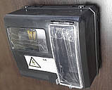 Шафа зовнішньої установки DOT 3.1В (випуклий) для трифазних лічильників, фото 3