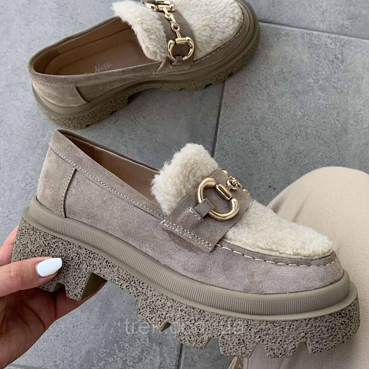 Туфлі жіночі шкіряні бежеві /23165/ 38р, фото 1