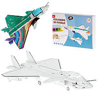 Детский 3D конструктор с фломастерами Самолет 28 деталей, 8N399-12 / Конструктор-раскраска для детей