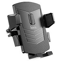 Холдер Hoco CA86 Davy one-button air outlet car holder Black