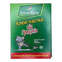 Книжка від пацюків пастка від гризунів Зелене життя велика 310*210 мм