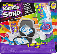 Кинетический песок разноцветный 2 кг Kinetic Sand Sandisfactory Set 4.5lbs of Colored and White