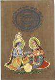 Картина на папирусе ведический рисунок ручной работы Кришна и Ганеша индийский стиль божества