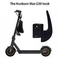 Крючок на руль для электросамоката NINEBOT G30